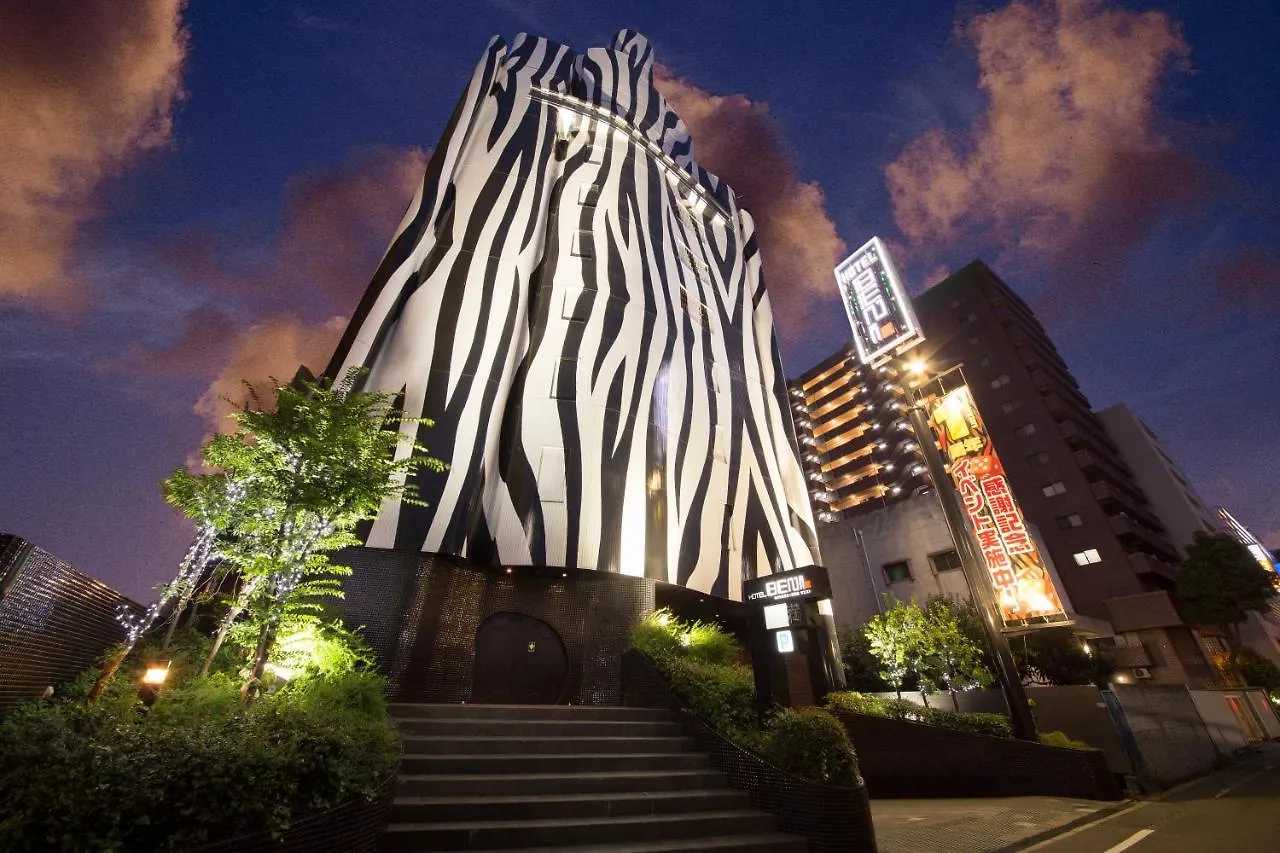 ホテル ベニ ウエスト 大人専用 Osaka
